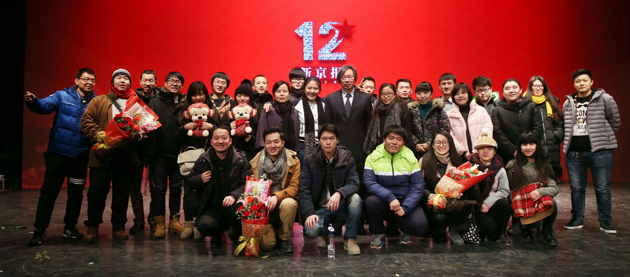 新京报2016年年度报道奖全揭秘 (新京报有影响力的报道)