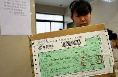 在外的湘潭人注意！这9大服务，你可以免费享受！