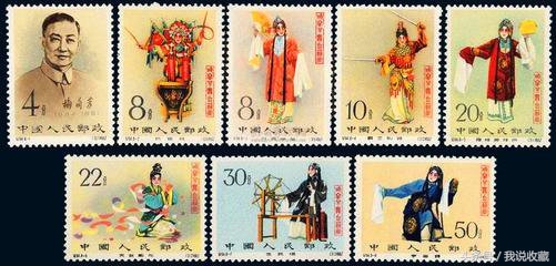 2003年纪特邮票首日封资料汇总,老纪特黄山盖销邮票一套价格多少