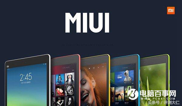 红米4x和360n4a,红米4和4a哪个值得买