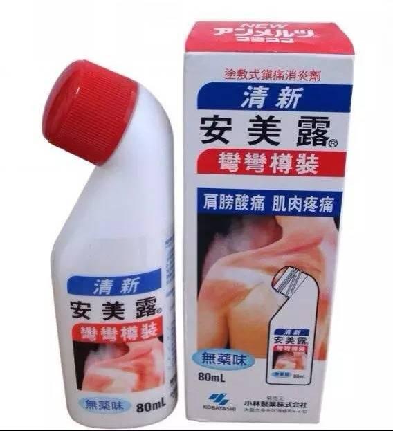 去香港必买化妆品清单,去香港值得买的奶粉