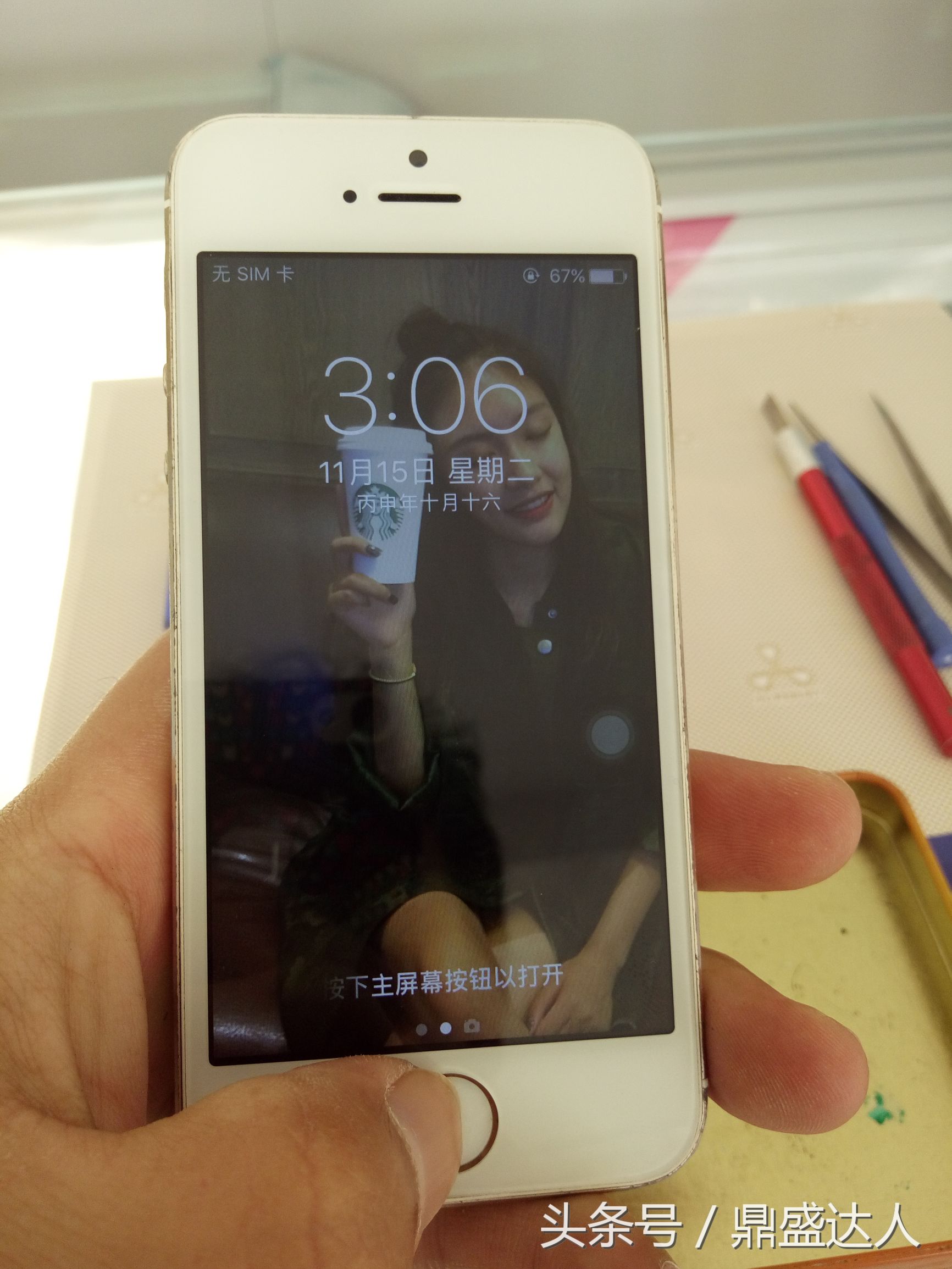 5s换壳教程视频,苹果5s拆机视频换屏幕