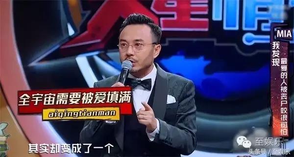 汪涵开车有多厉害,汪涵开车现场视频