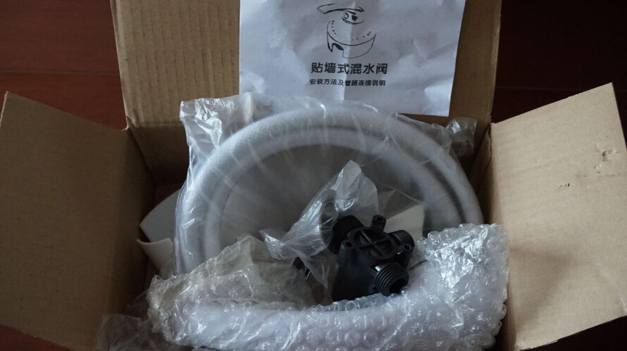 海信储水式电热水器安装教程,海信电热水器es60-c50li