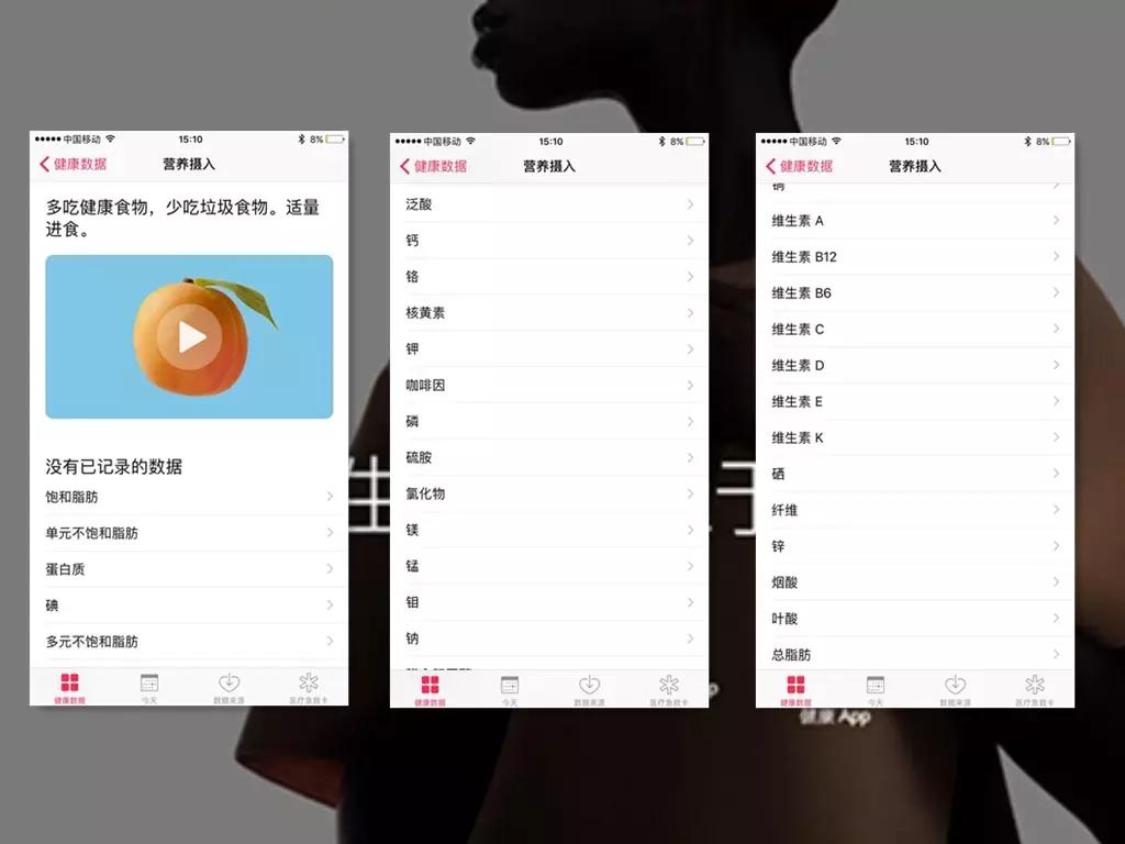 applewatchs2最高版本,applewatchs2功能测评