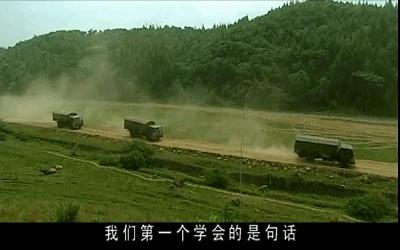 士兵突击行军视频,士兵突击步战车片段