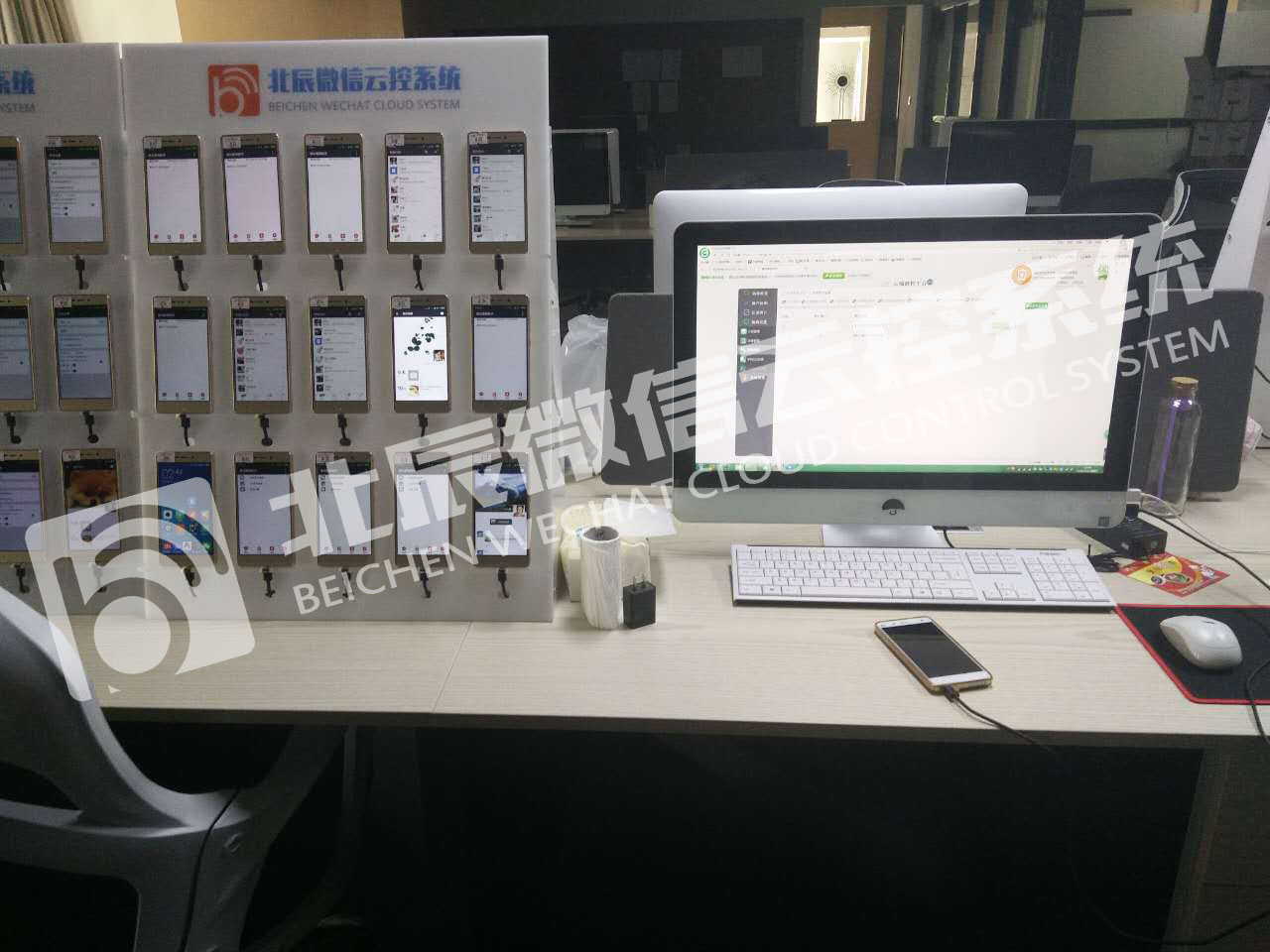 化妆品微商营销方案100例,微商朋友圈销售话术