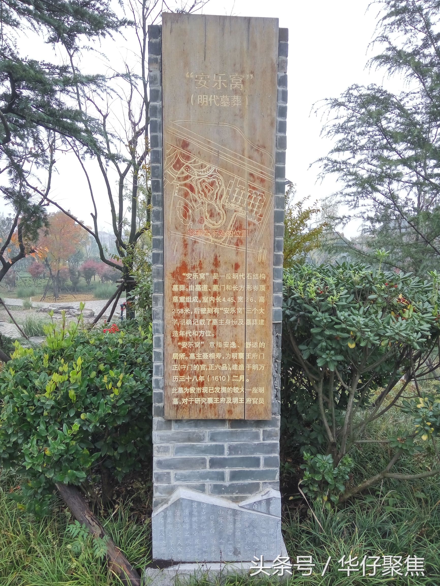 考古发现古墓舍利子,探寻3000座古墓解密摸金校尉