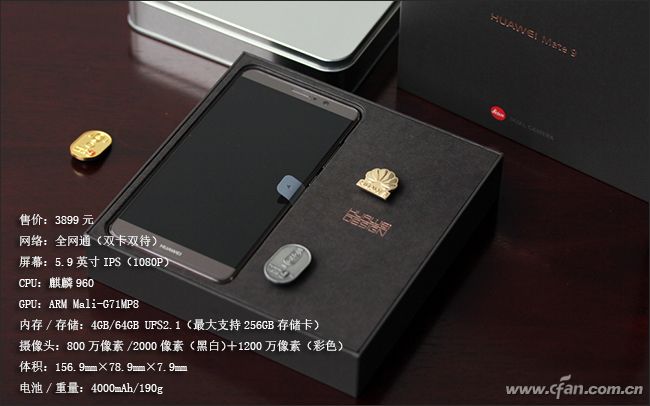 华为mate9优缺点总结,华为mate9真实使用评测