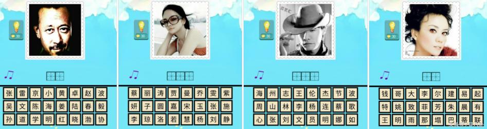 安卓十大单机游戏排行榜,最耐玩的十大单机手机游戏