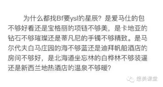 还在迷恋YSL星辰？是阿玛尼小胖丁不够可爱还是颜色不够美？