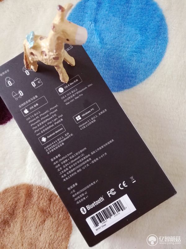 MYNT小觅智能防丢器评测：你我共同的小蜜