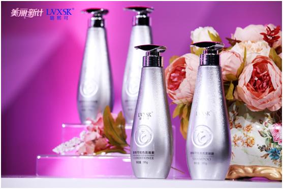 璐熙可氨基酸洗发水,璐熙可洗发水套装