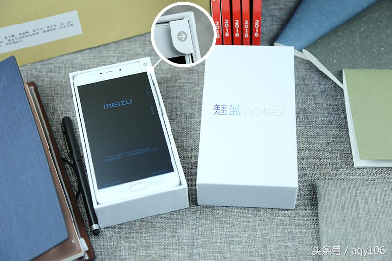 魅蓝青年良品店,魅蓝note3全部功能介绍