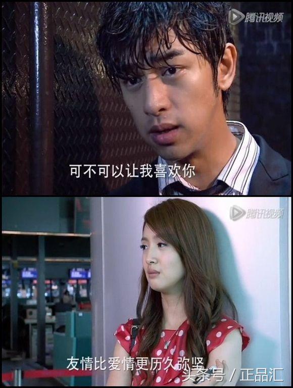 陈柏霖林依晨李大仁程又青,今夜百乐门林依晨再现恶作剧之吻