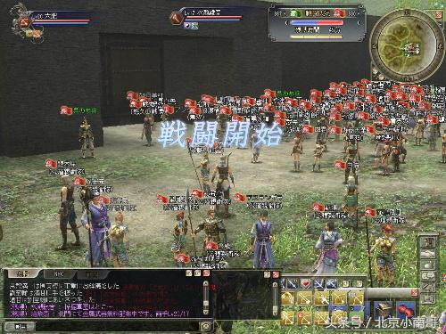 可以跳票的游戏有哪些,哪一款游戏称得上你心中的天花板