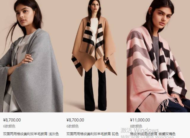 这条礼仪小姐的“迎宾带”,竟然被日日、袁姗姗……抢披上身!