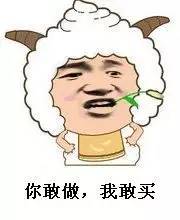 淘宝销量前十狗粮，6个不到4块一斤，谁的错？