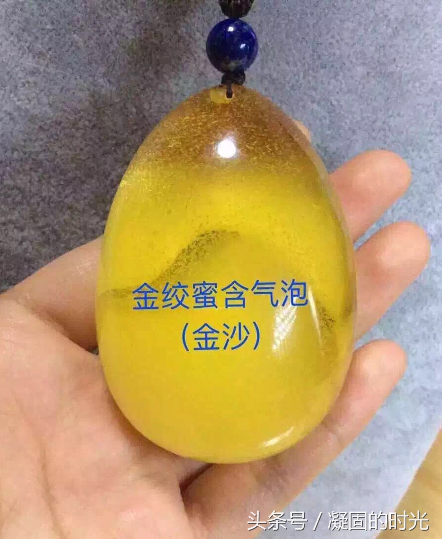 俄料蜜蜡有些什么品种,奥利奥蜜蜡是什么品种