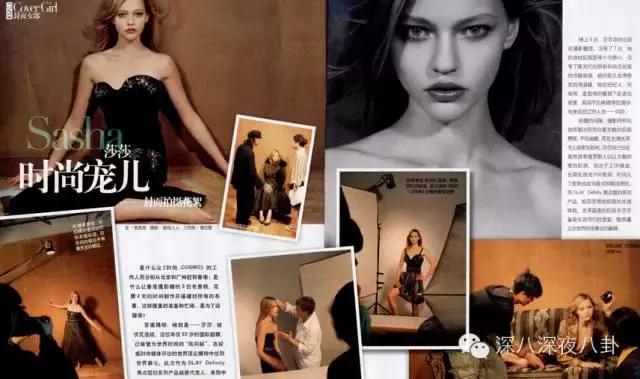 做模特变胖了会怎样,当模特被助理嫌弃胖就减肥