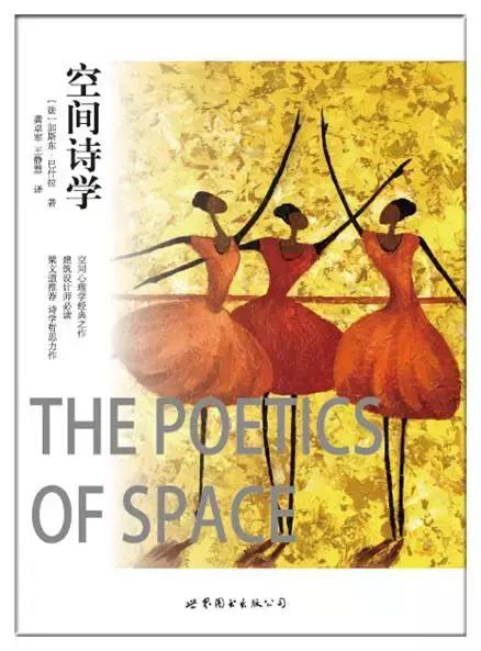 每一本都是经典,每一本都是经典著作