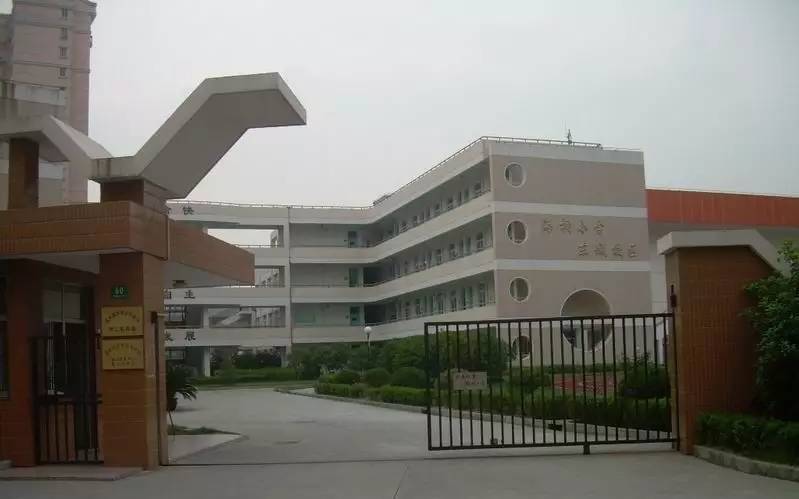 上海小学排名10强,上海小学排名前十名的学校有哪些