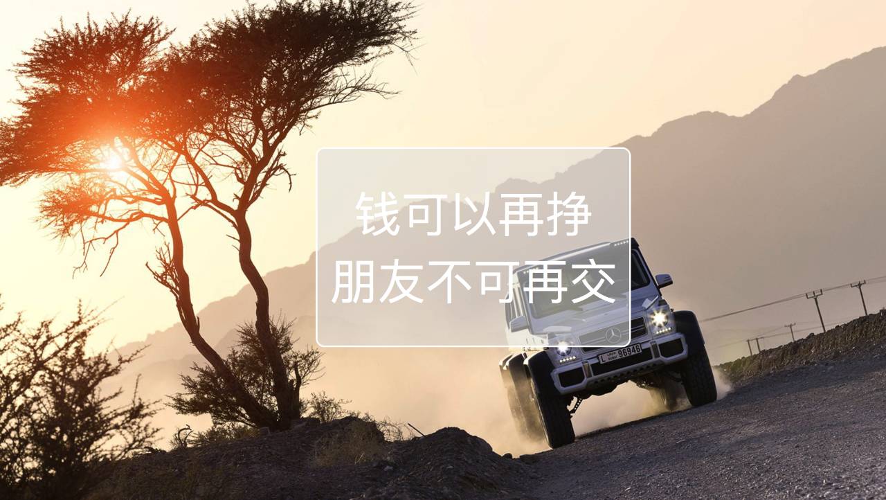 二手车商遇到要退车的客户怎么办,二手车商同意退车需要注意什么