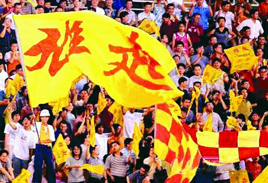 球场喊下课怎么来的,球场下课