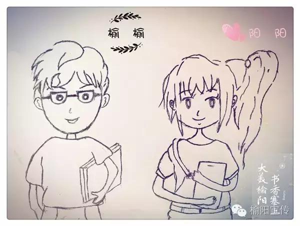 榆林小曲最好听的歌曲,榆林非遗传承视频榆林小曲