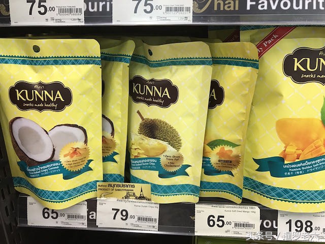 泰国特产零食猪肉干,看看泰国有什么特产