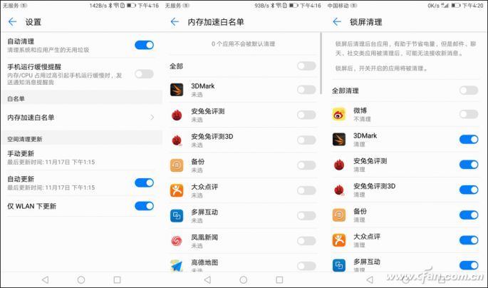 华为mate9优缺点总结,华为mate9真实使用评测