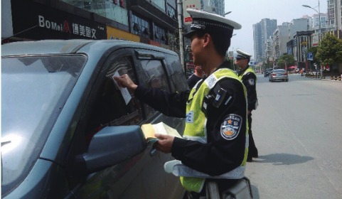 扣分违章在哪里处理,扣分违章怎么处理