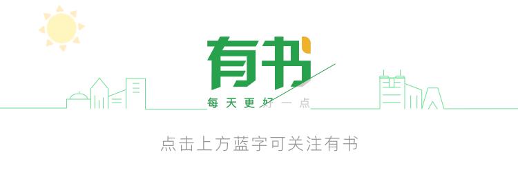 梦想还是要有的万一实现了呢语录,哈佛家训带给我们的启示