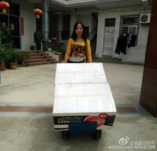 如何做微商新手入门教程,新手小白怎么做微商