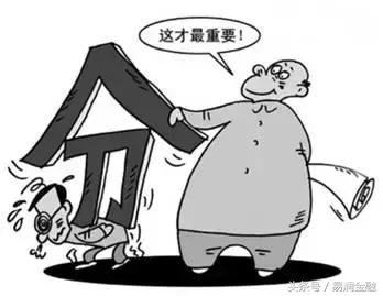 留学回国真实收入,花百万留学回来月薪5000