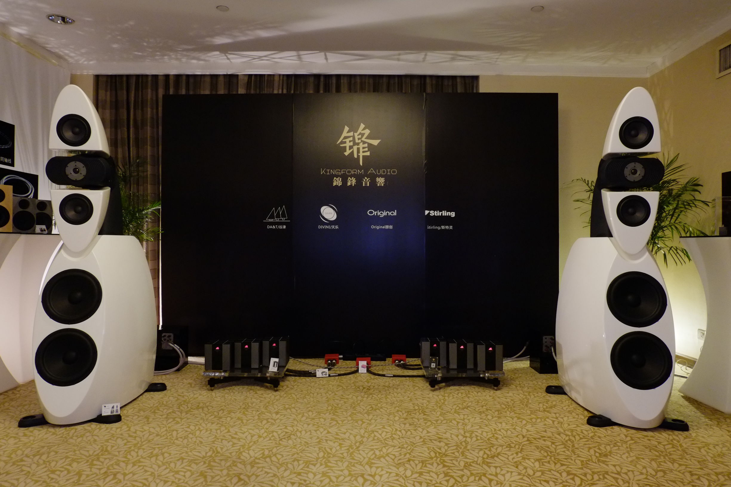 世界顶级音响博览会,世界顶级汽车音响展