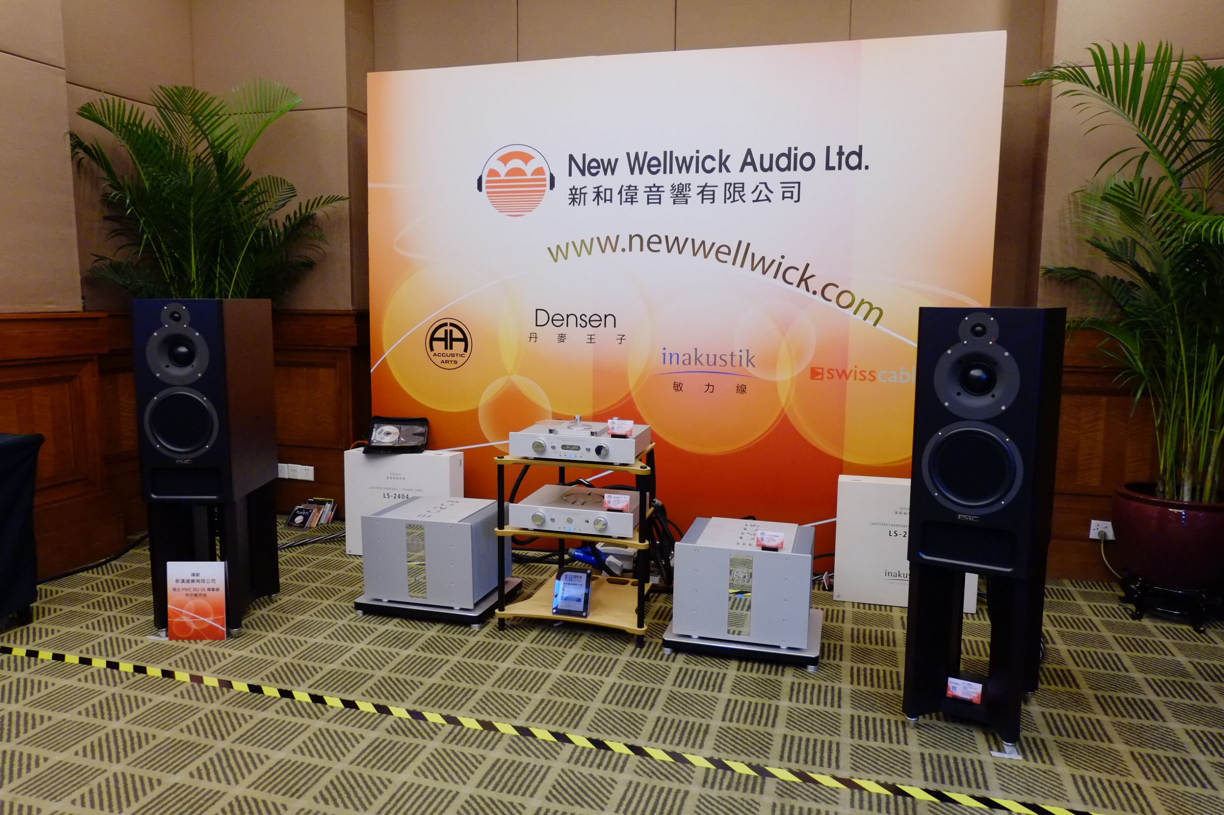 2015广州国际音响展,2016广州音响唱片展