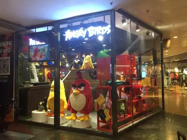 八佰伴商圈有什么商场,上海浦东新区陆家嘴八佰伴