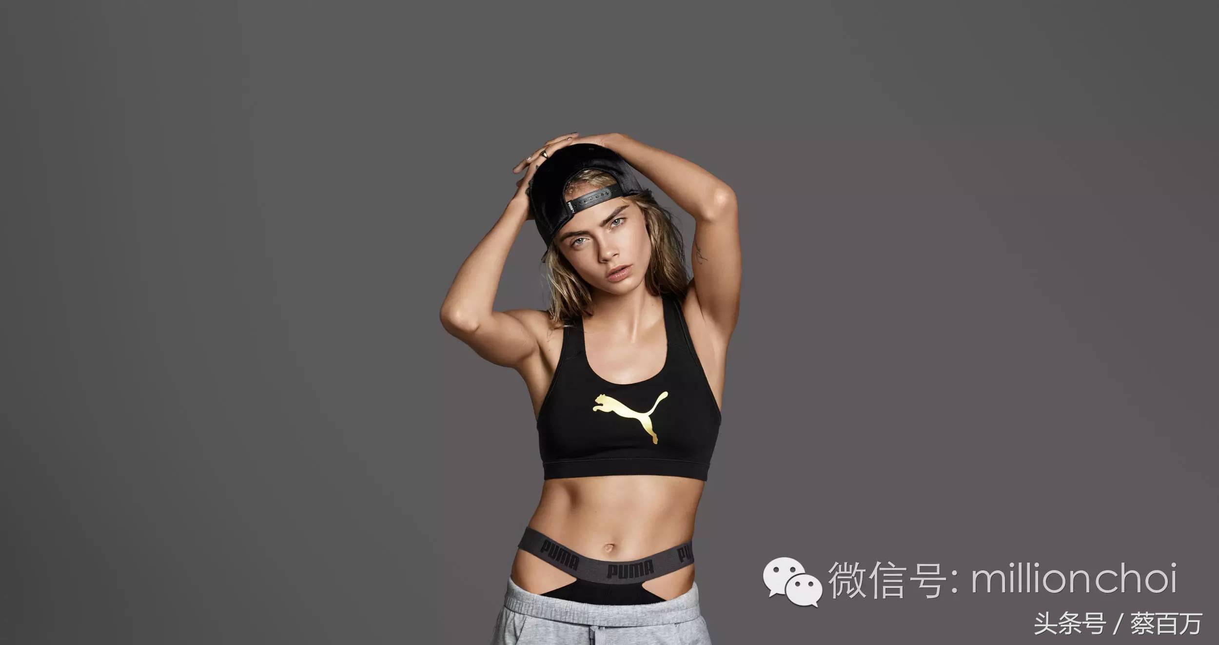 打败Yeezy350、NMD!日日救得了PUMA吗?