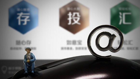 国家为什么要搞直销银行,直销银行的特点有哪些