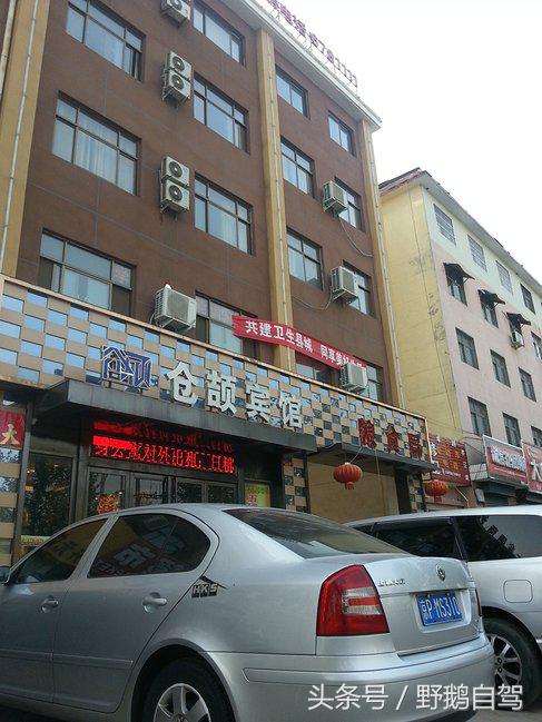 房车自驾阆中古城游玩攻略,野鹅自驾霞云岭