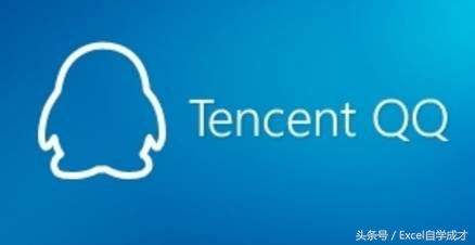 excel打开qq聊天窗口,qq聊天内容怎么复制excel表格