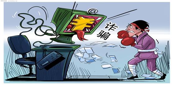 如何防止淘宝买家诈骗,怎么预防淘宝骗子商家