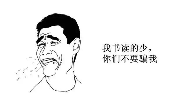 买什么车会被人笑,买啥车会被人笑