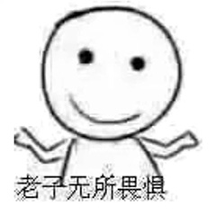 法甲黑人球员为何那么多？