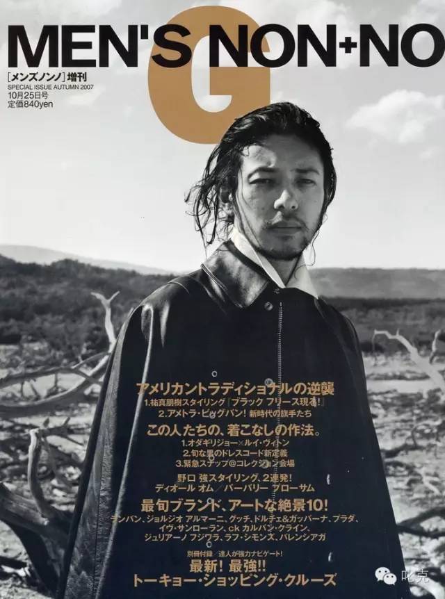 小妹伊周即将退休，各家老姐姐还能在岗坚挺多久？！