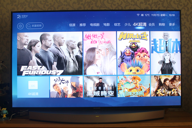 夏普70寸是真4k吗,夏普电视70寸4k型号画面最好的