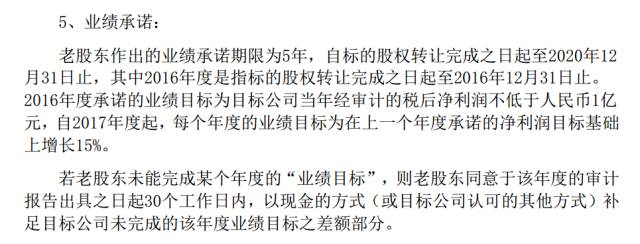 我不是潘金莲范冰冰冯小刚颁奖,我不是潘金莲首场发布会上冯小刚