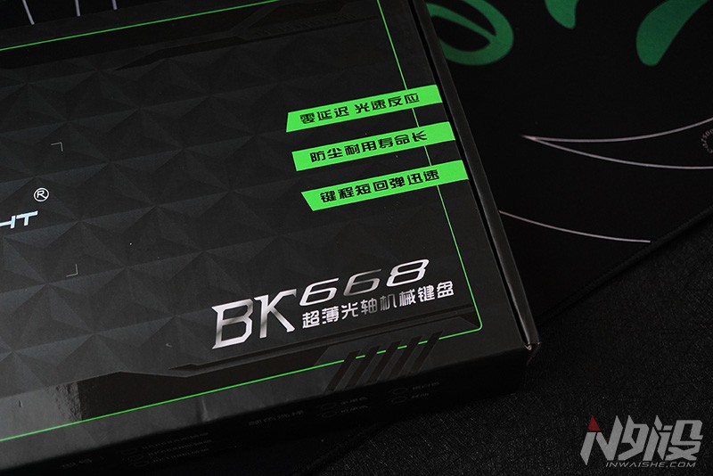 蝙蝠骑士bk75同价位键盘推荐,蝙蝠骑士bk669键盘