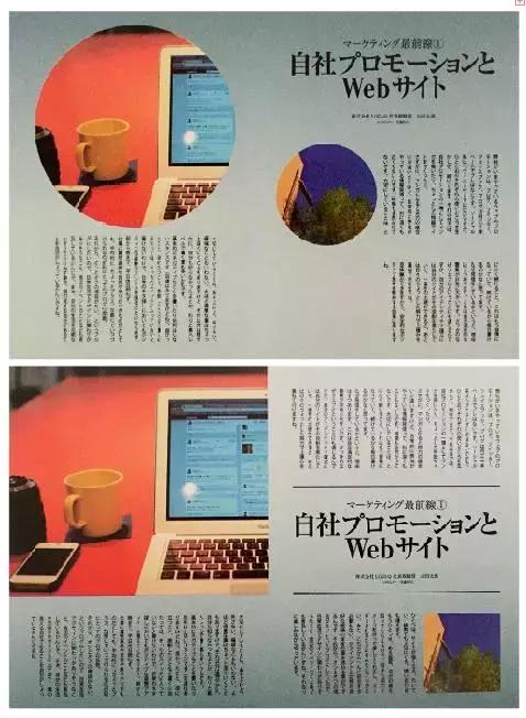 排版设计实例100例,版式排版设计视频